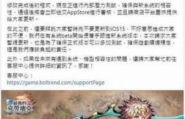探秘iOS上最受欢迎的抖音类运用，轻松创作精彩短视频