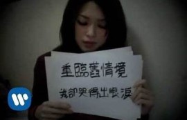 此抖阴非彼抖音：揭开两款短视频APP的真相